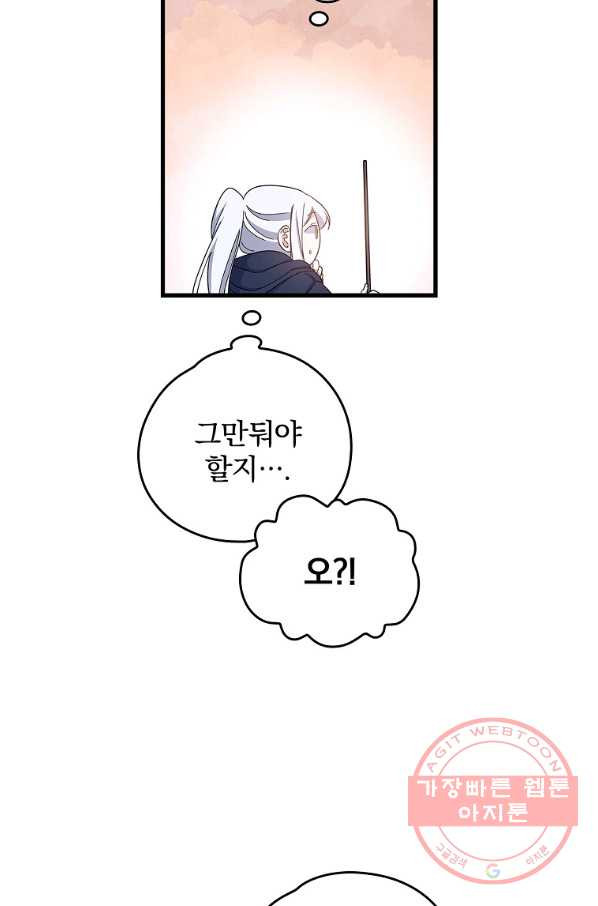 1628313032369.jpeg
