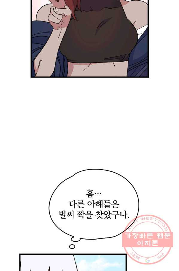 1628313036992.jpeg