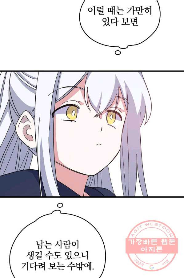 1628313037197.jpeg