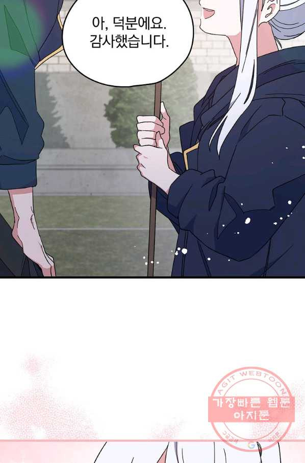 1628313037716.jpeg