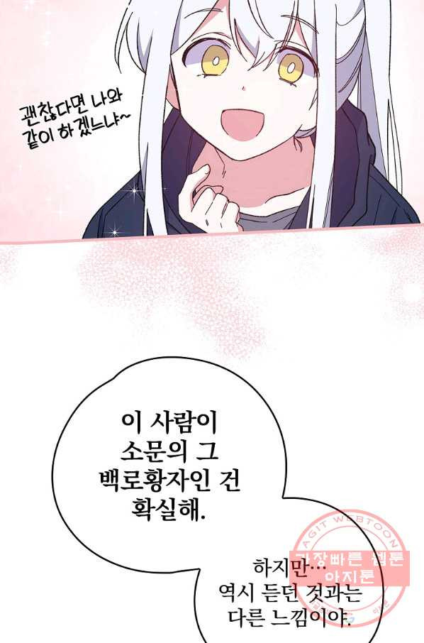 1628313037831.jpeg