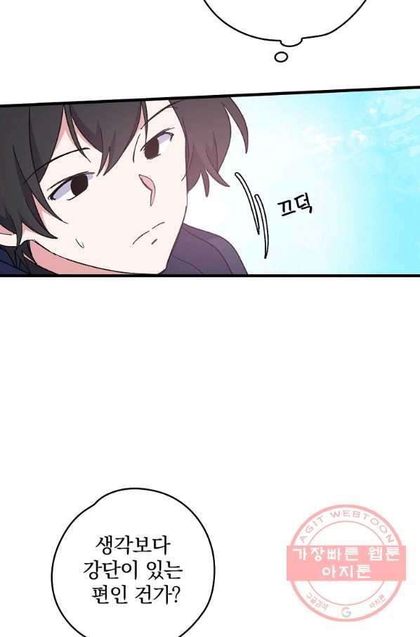 1628313037935.jpeg
