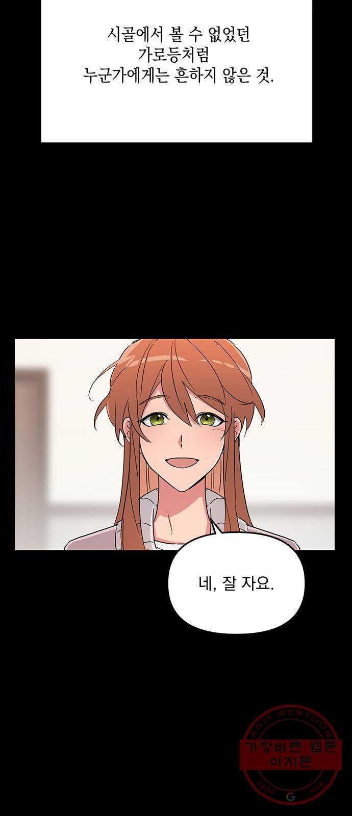 1628388459503.jpeg