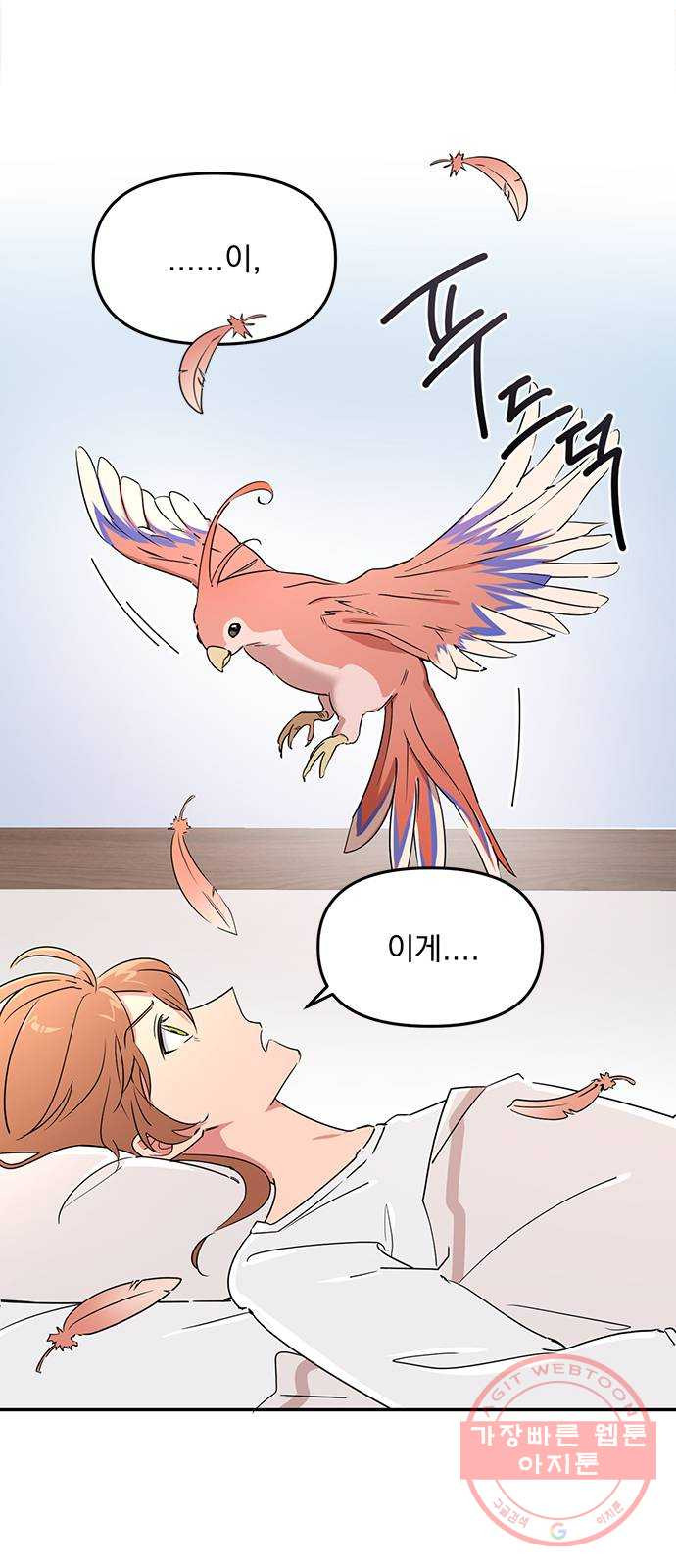 1628388460782.jpeg