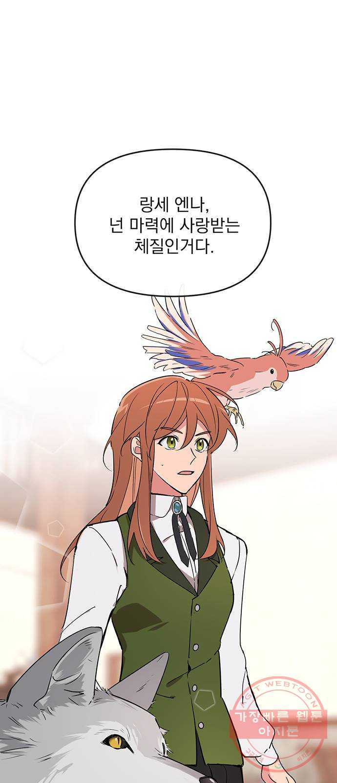 1628388463568.jpeg