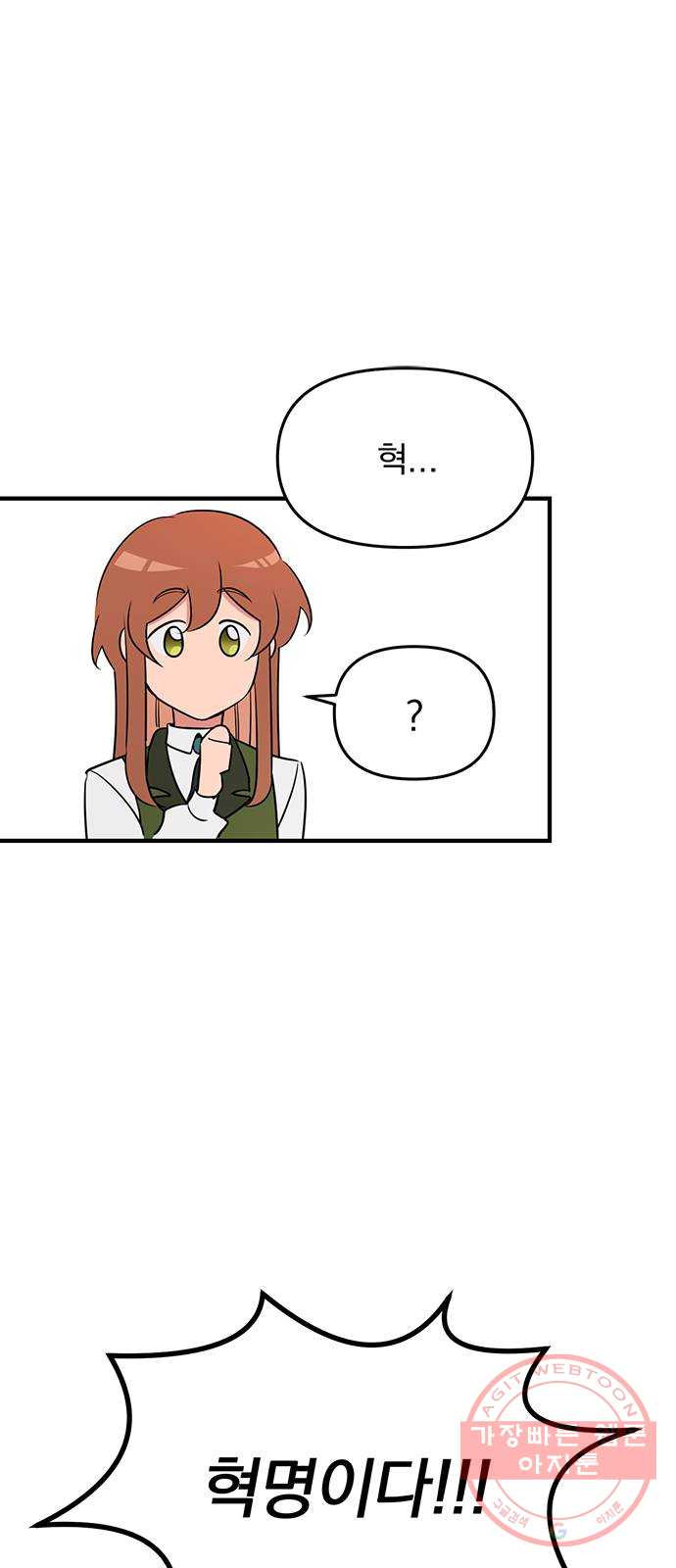 1628388464103.jpeg