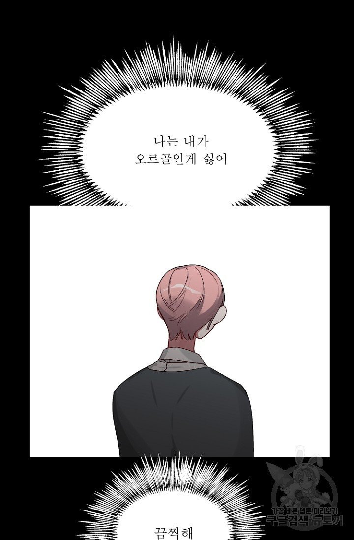 1628492256019.jpeg