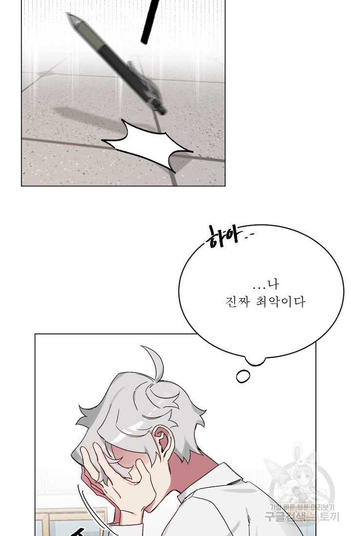 1628492256640.jpeg