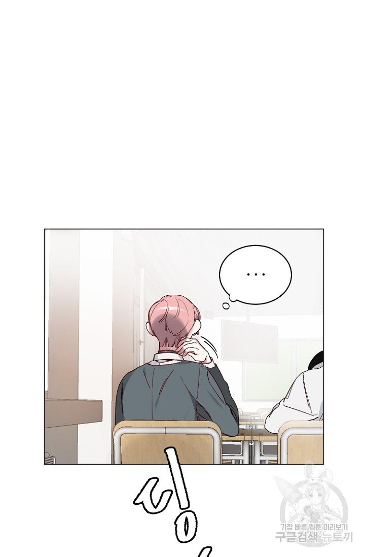 1628492256958.jpeg