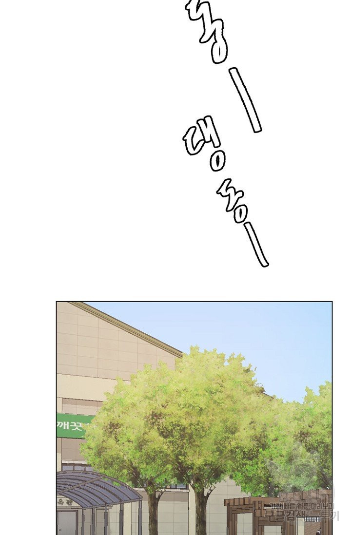 1628492257064.jpeg
