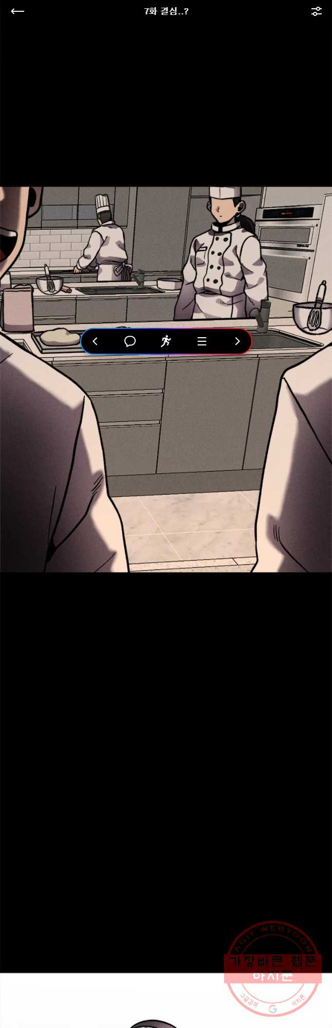1628493672205.jpeg