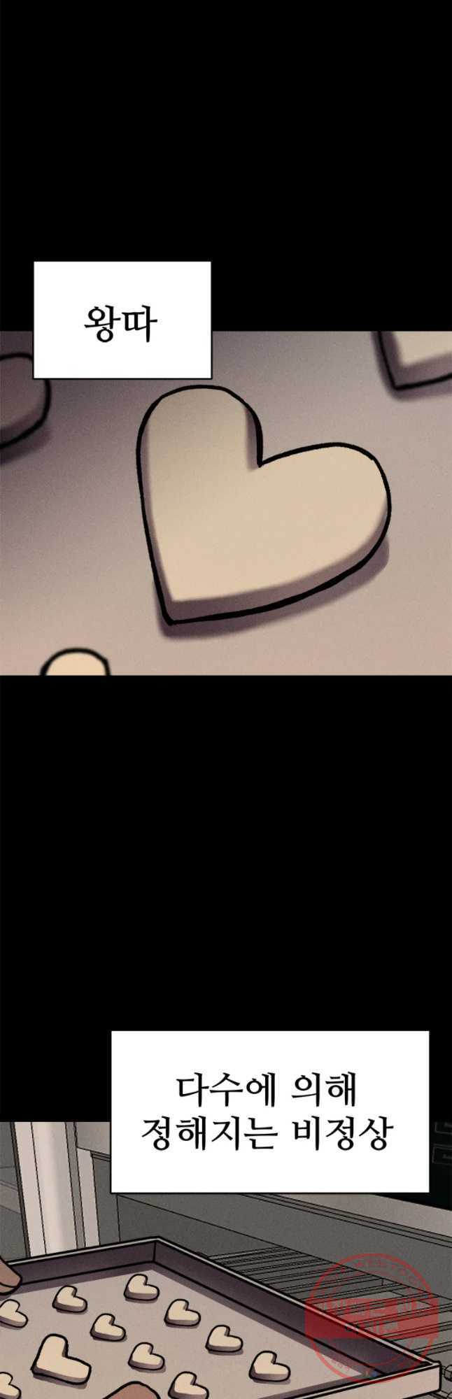 1628493672585.jpeg