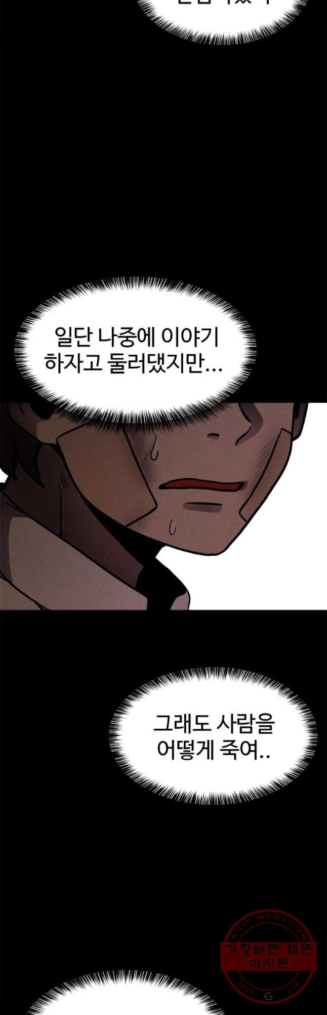 1628493672920.jpeg