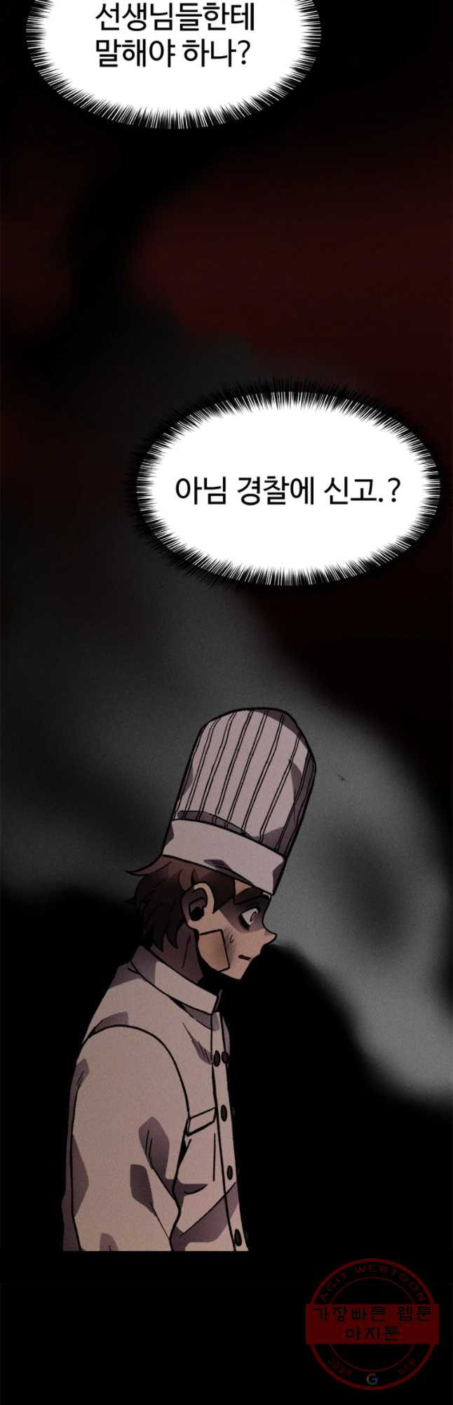 1628493673037.jpeg