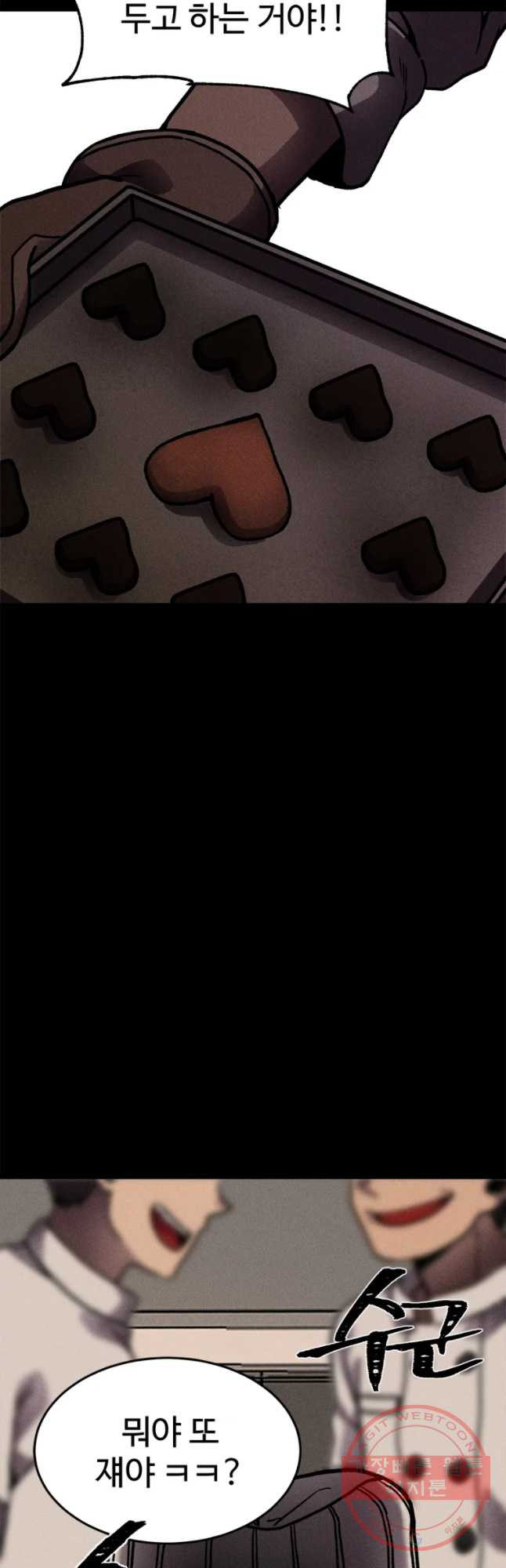 1628493673436.jpeg