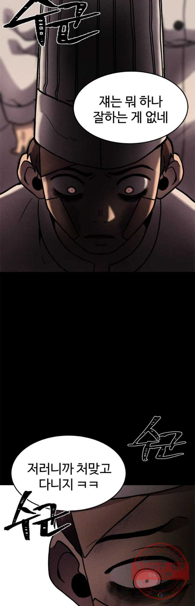1628493673555.jpeg