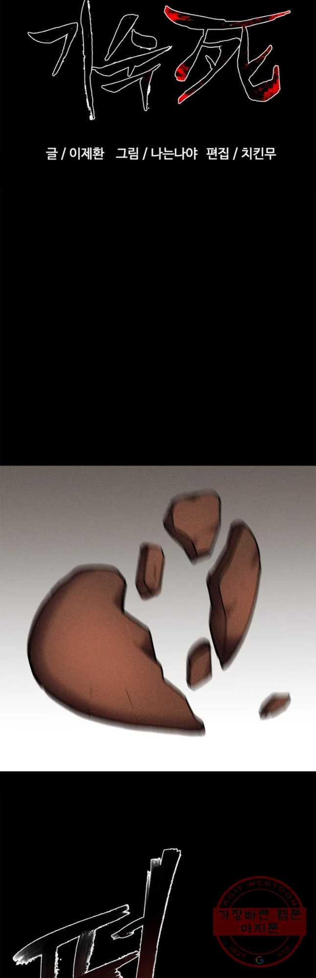1628493673789.jpeg