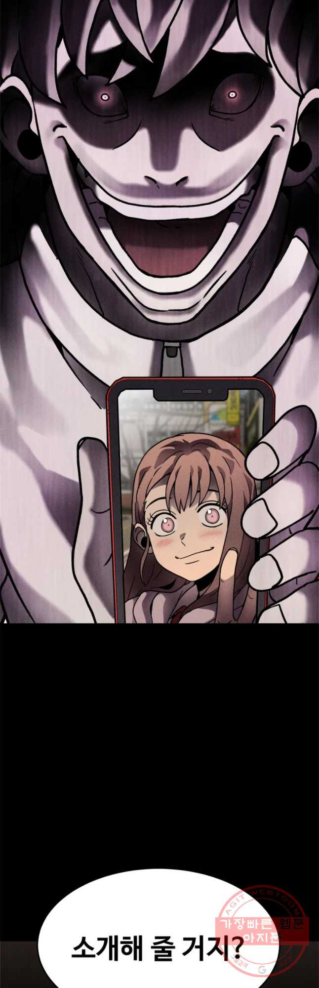 1628493677438.jpeg
