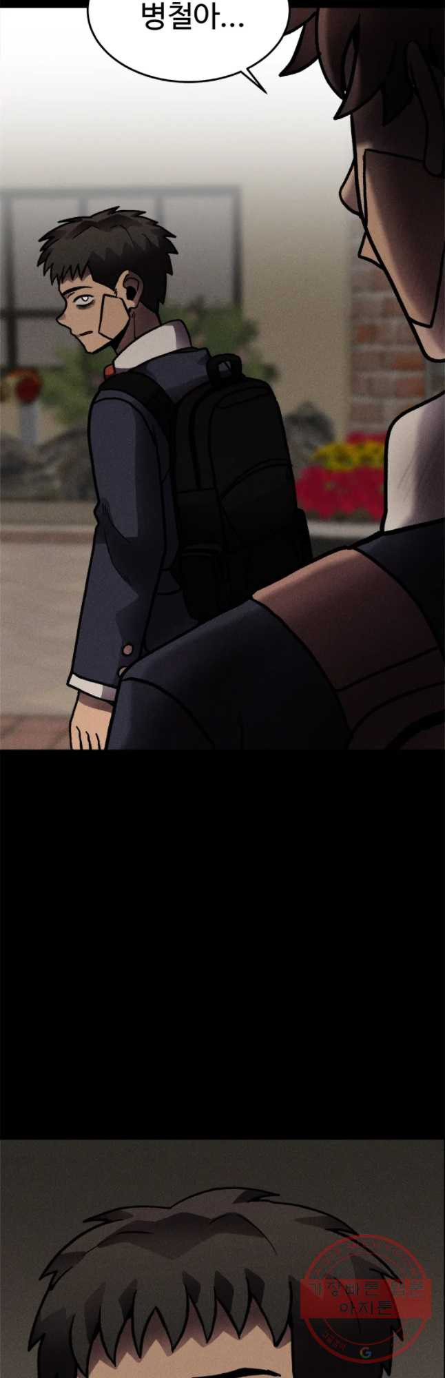 1628493677803.jpeg