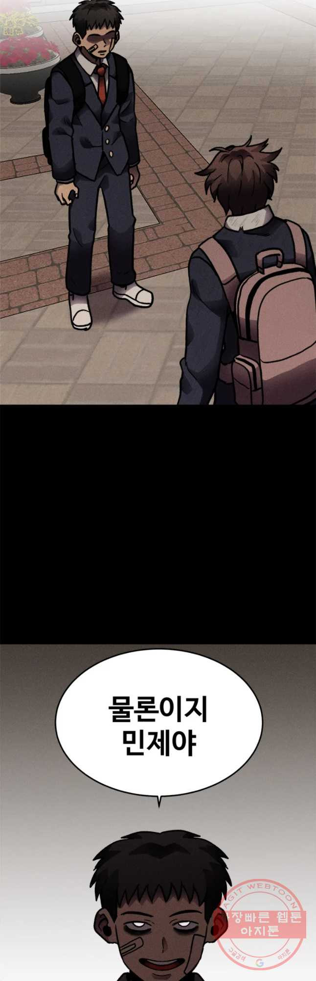 1628493678254.jpeg