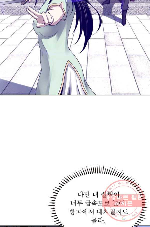 1628494742061.jpeg