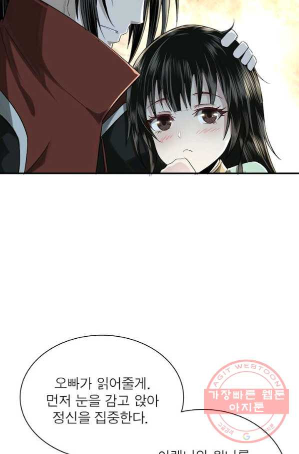 1628494746755.jpeg