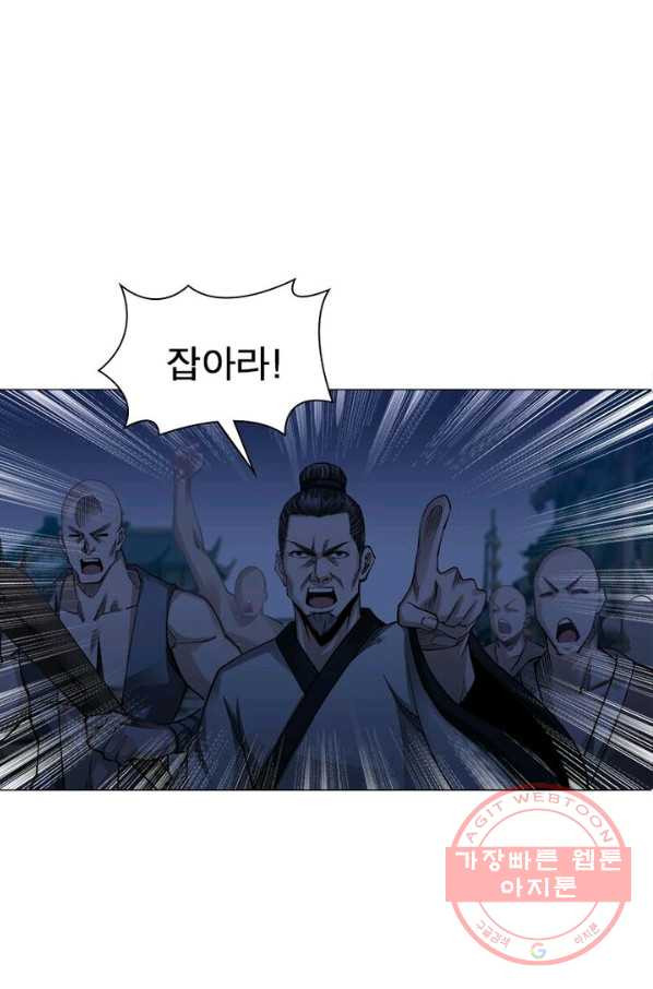 1628494748327.jpeg