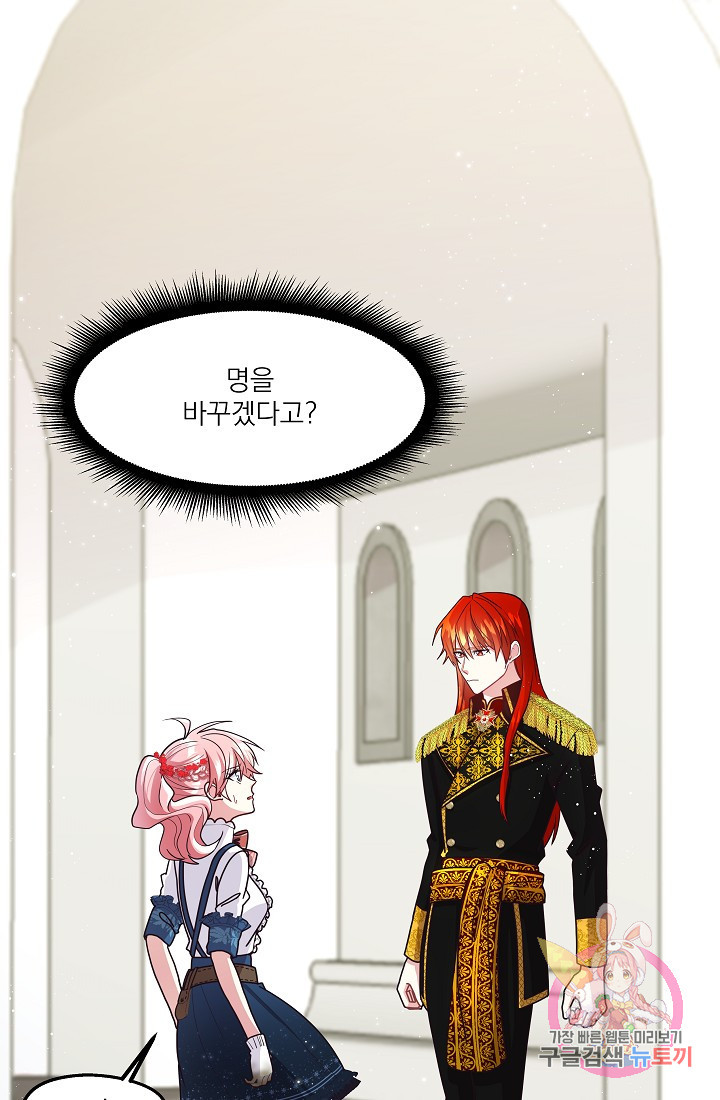 1628497534777.jpeg