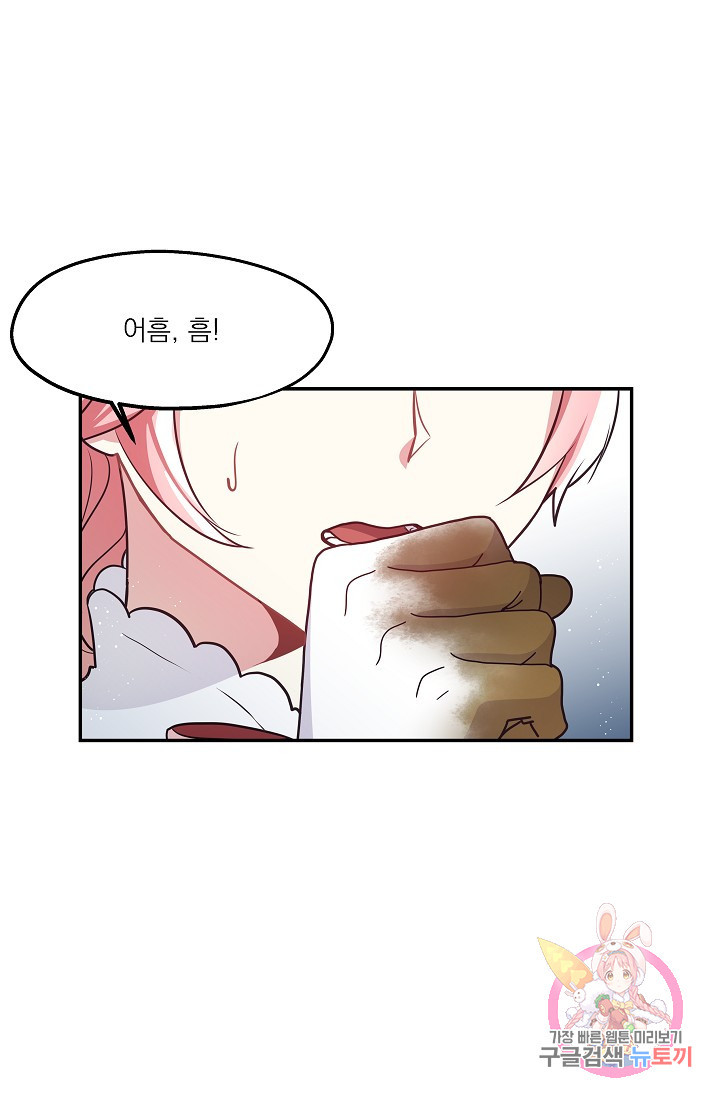 1628497535946.jpeg
