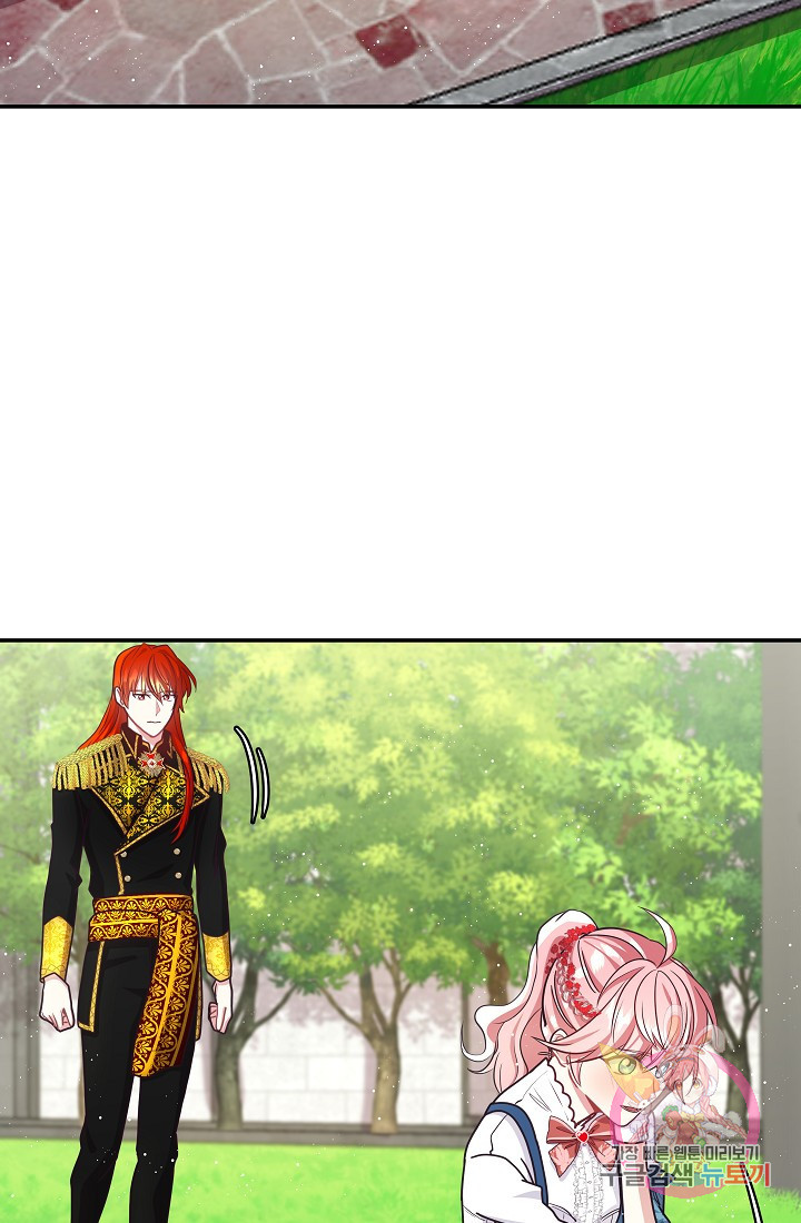 1628497536451.jpeg