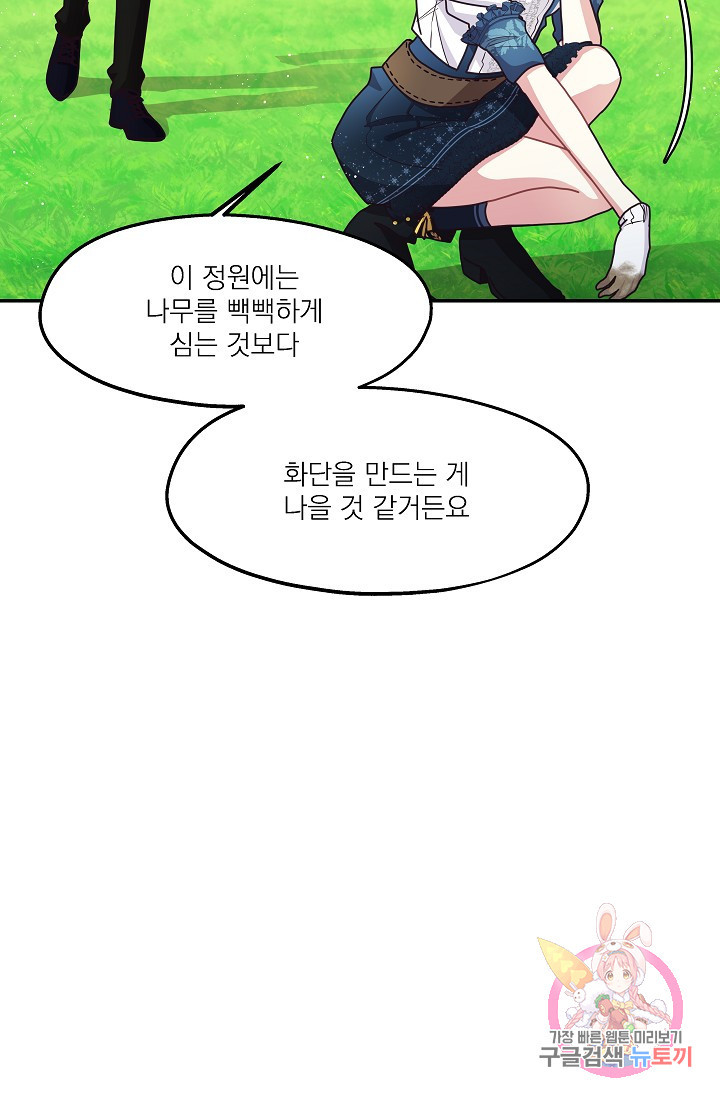 1628497536562.jpeg