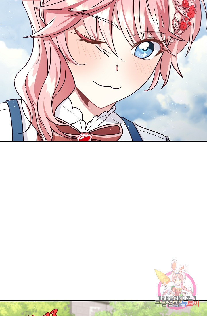 1628497537697.jpeg