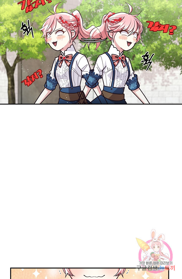 1628497537797.jpeg