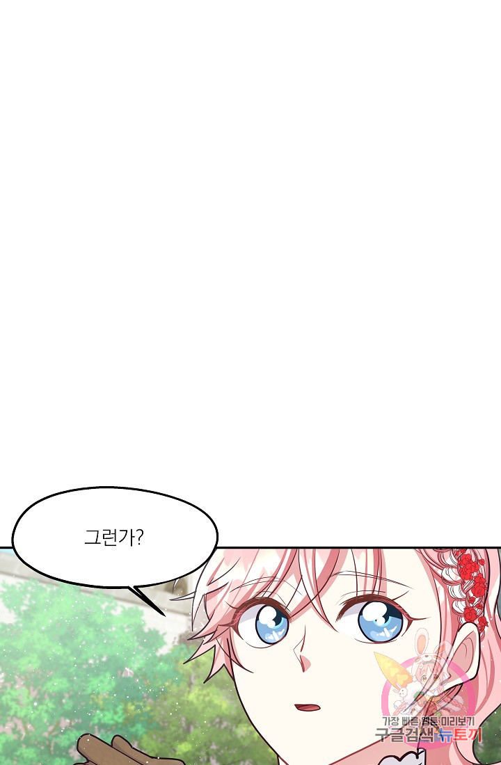 1628497538745.jpeg