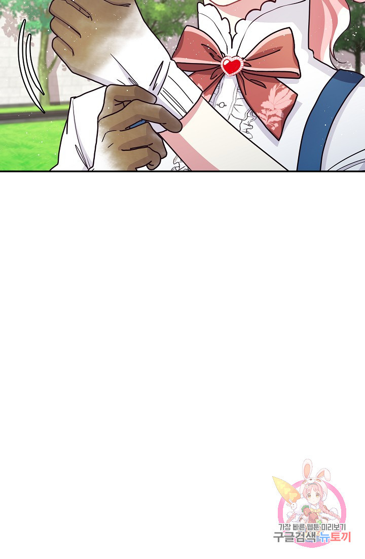 1628497538846.jpeg