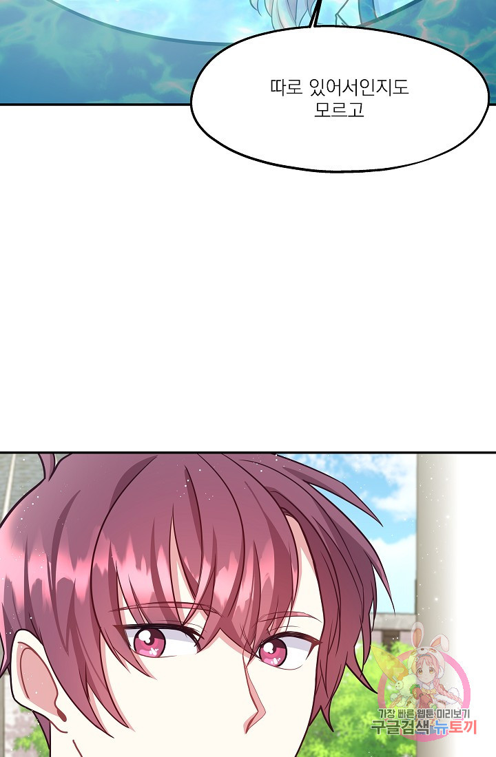 1628497539149.jpeg