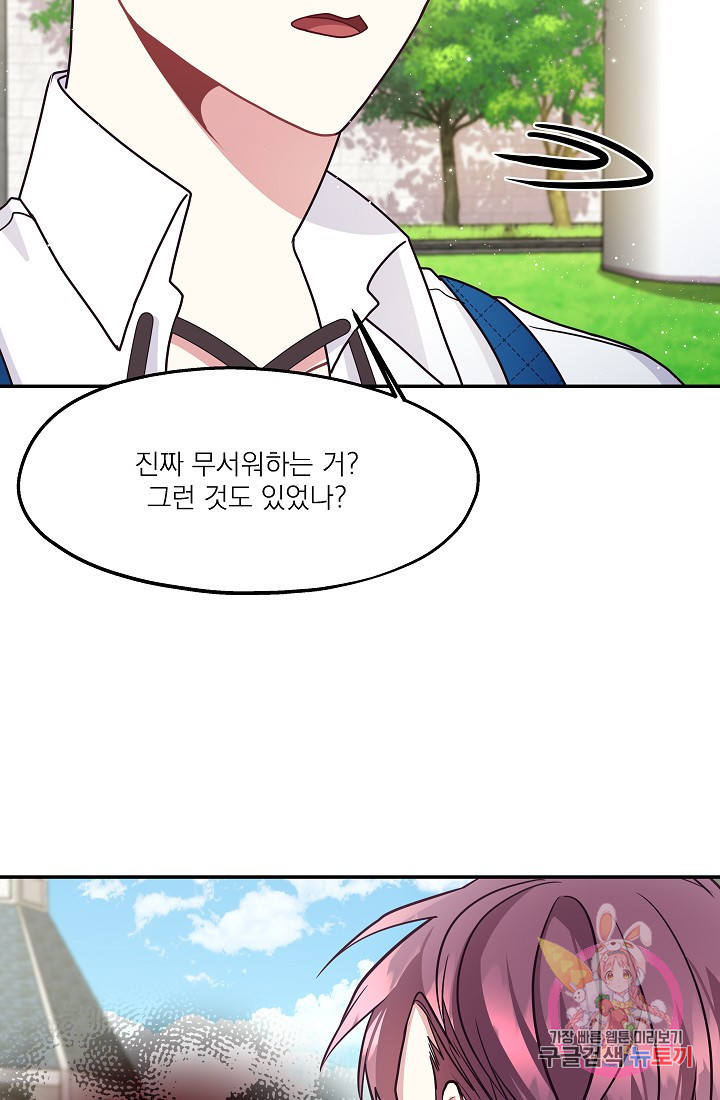 1628497539249.jpeg