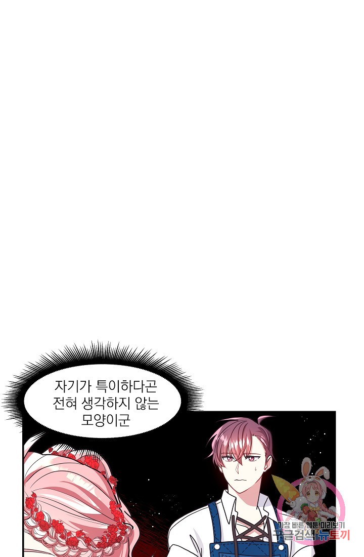 1628497543165.jpeg
