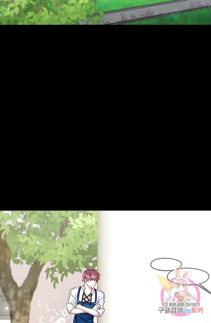 1628497543479.jpeg