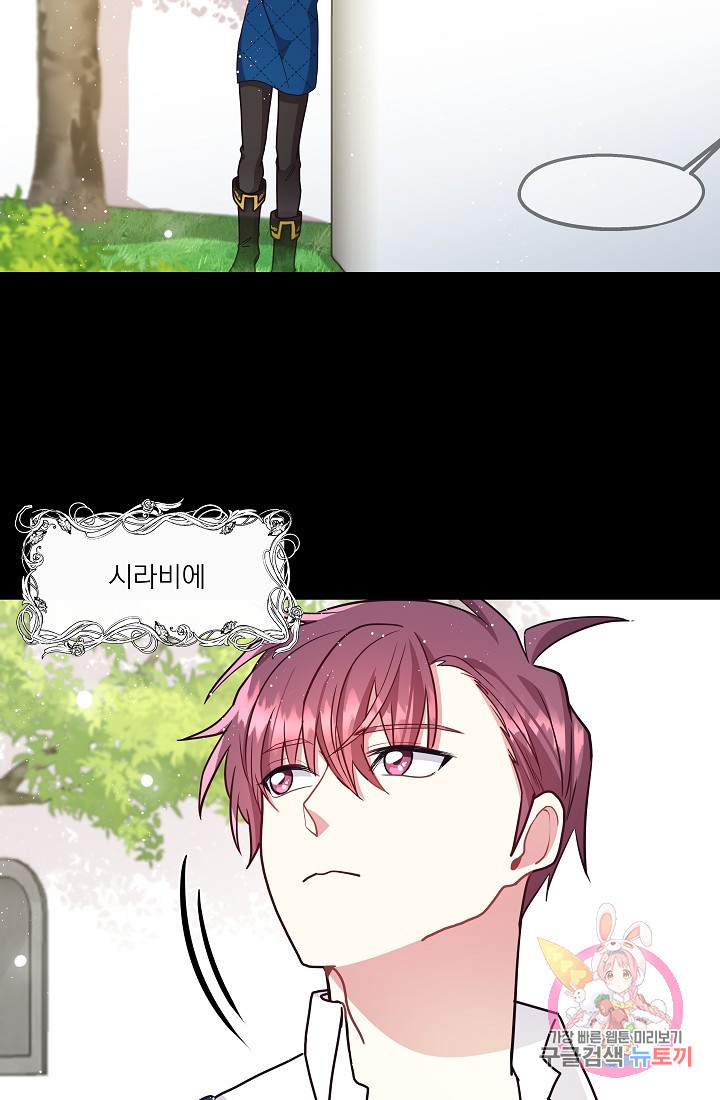 1628497543580.jpeg