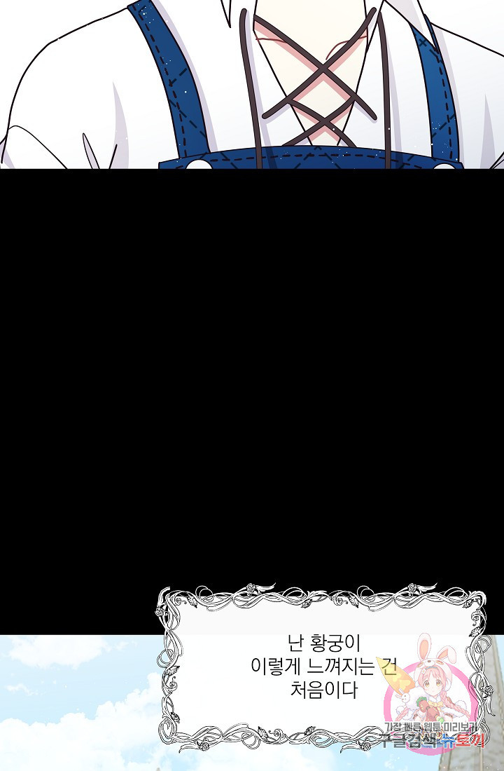 1628497543682.jpeg