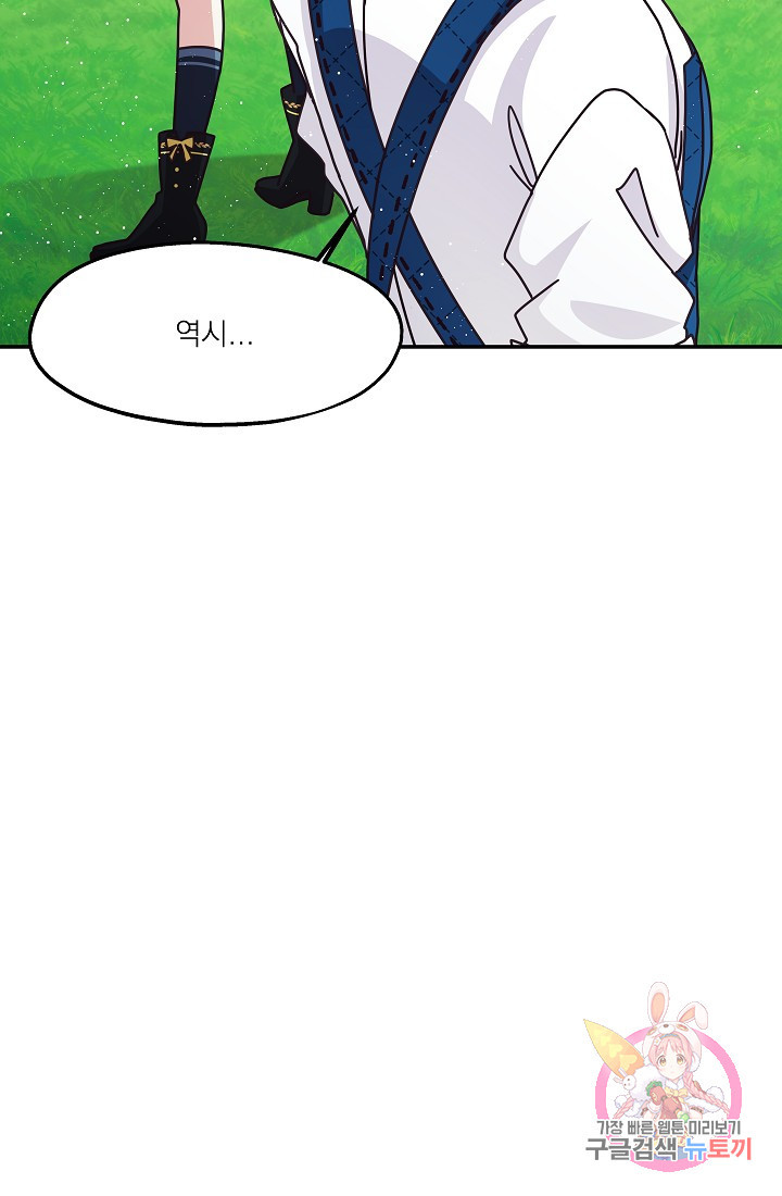 1628497544942.jpeg