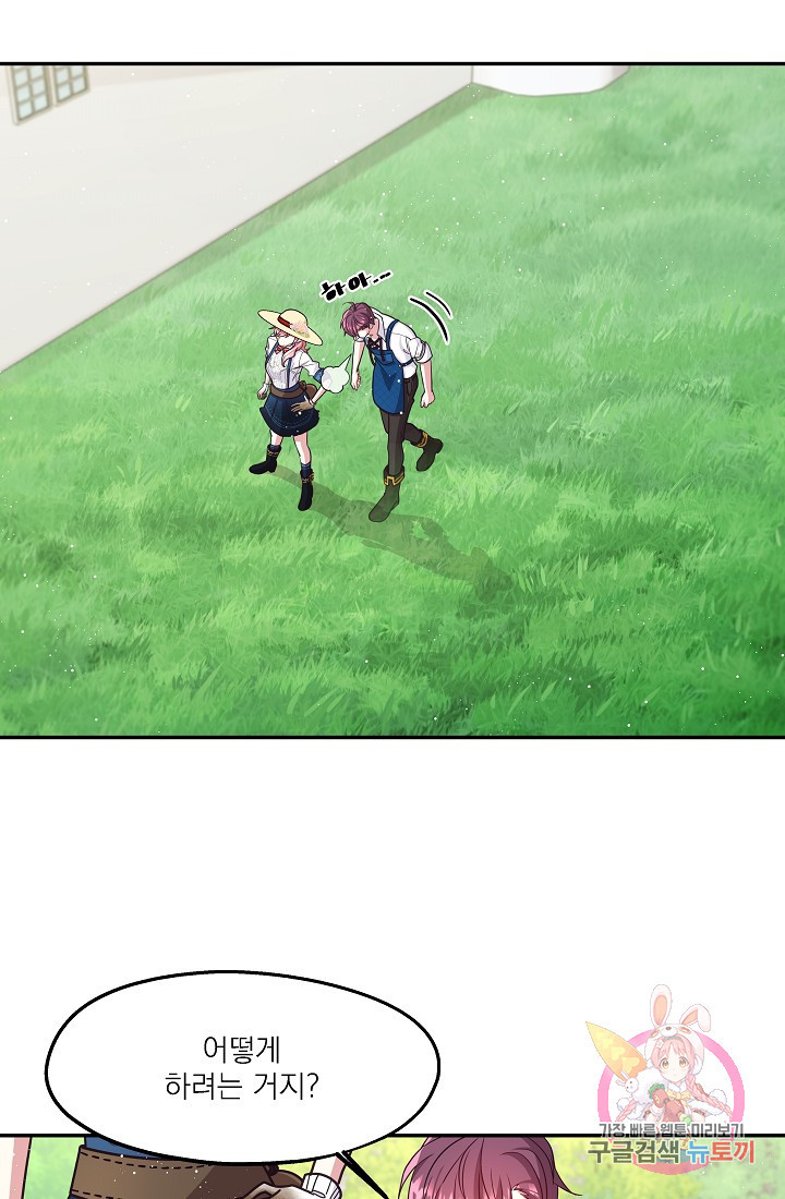 1628497545044.jpeg