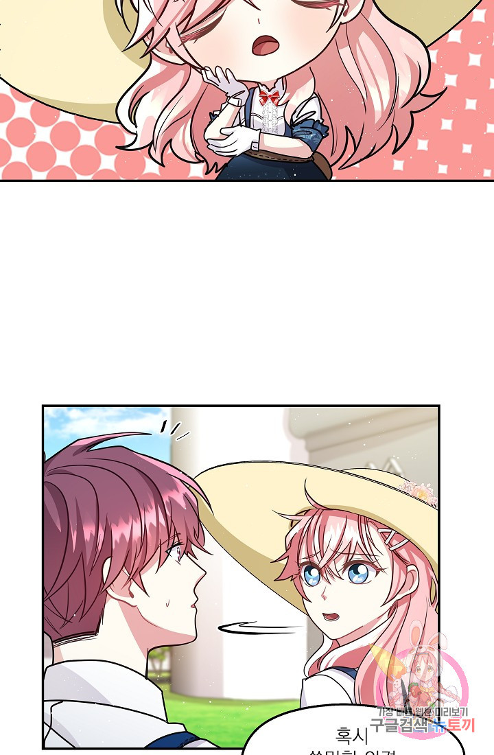 1628497546861.jpeg