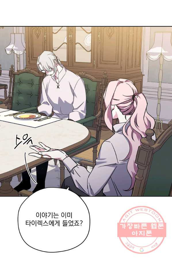 1631235226378sr62h2uvmsg.jpeg