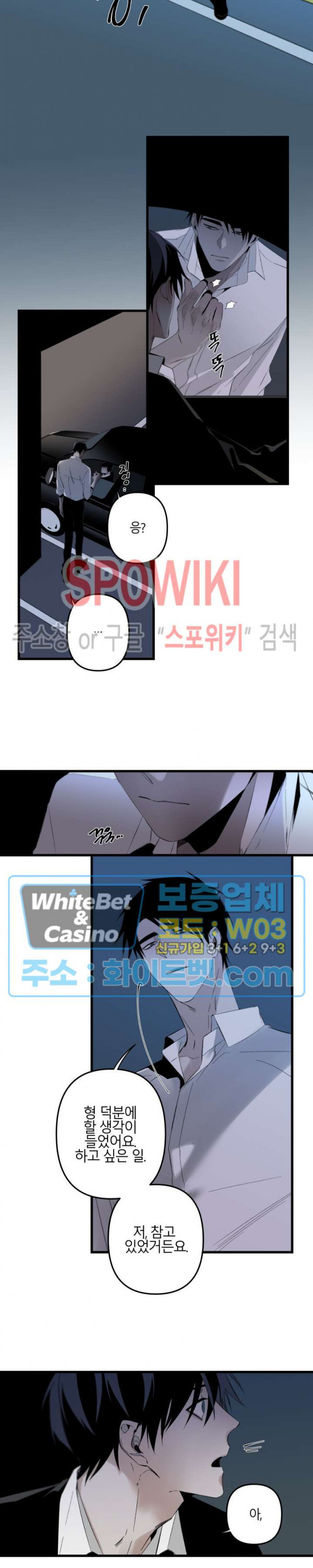 16312380286398ho70tfnaue.jpg