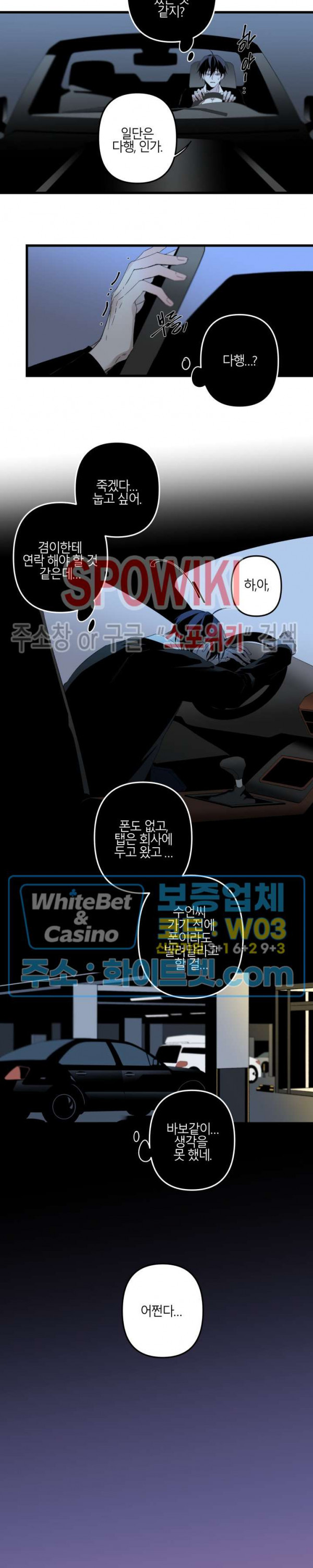 16312380288432ekeyyy2aw4.jpg