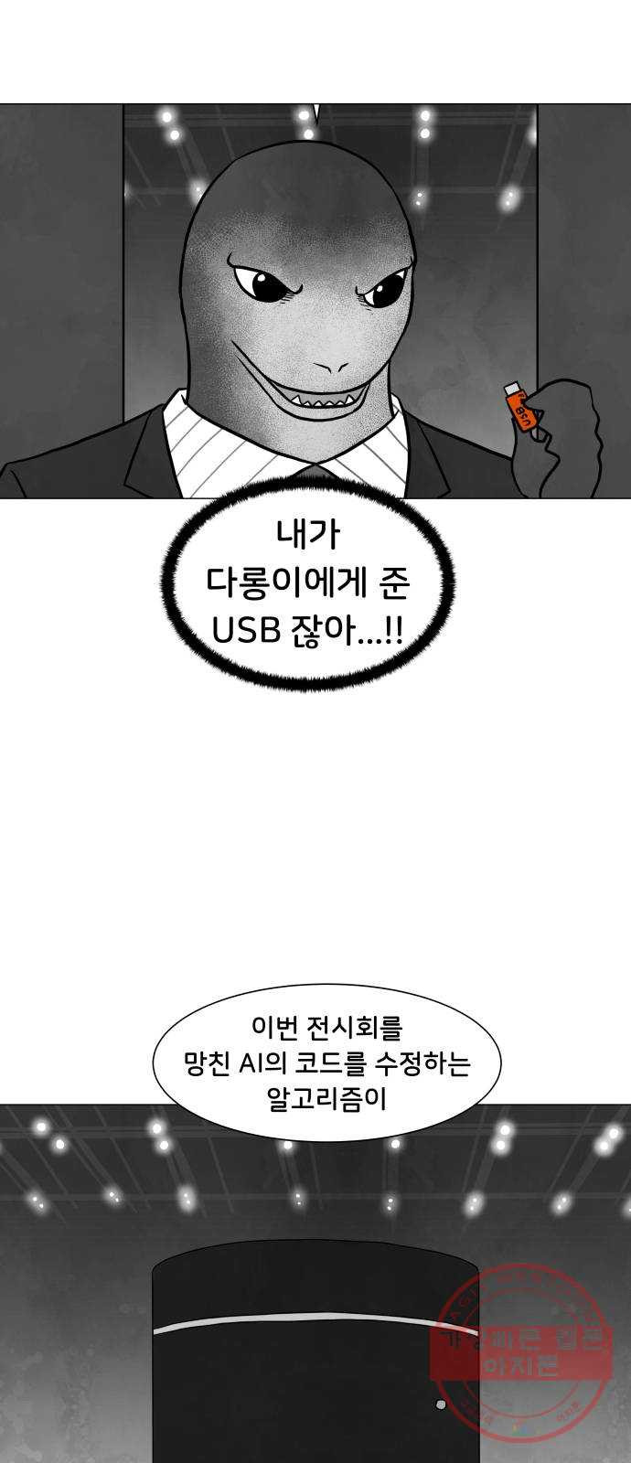 163123792973363kb6eb62cr.jpeg