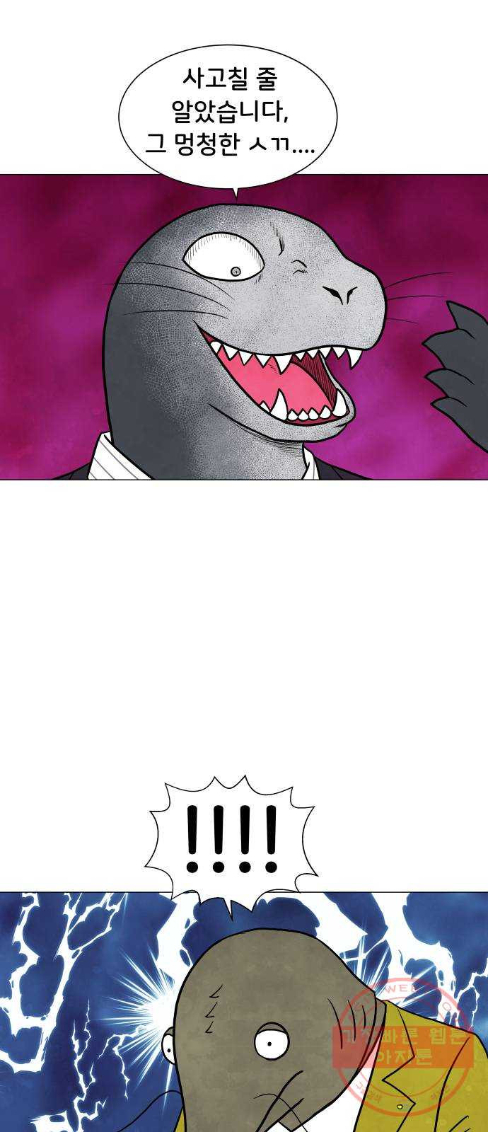1631237930037joji6fi408.jpeg
