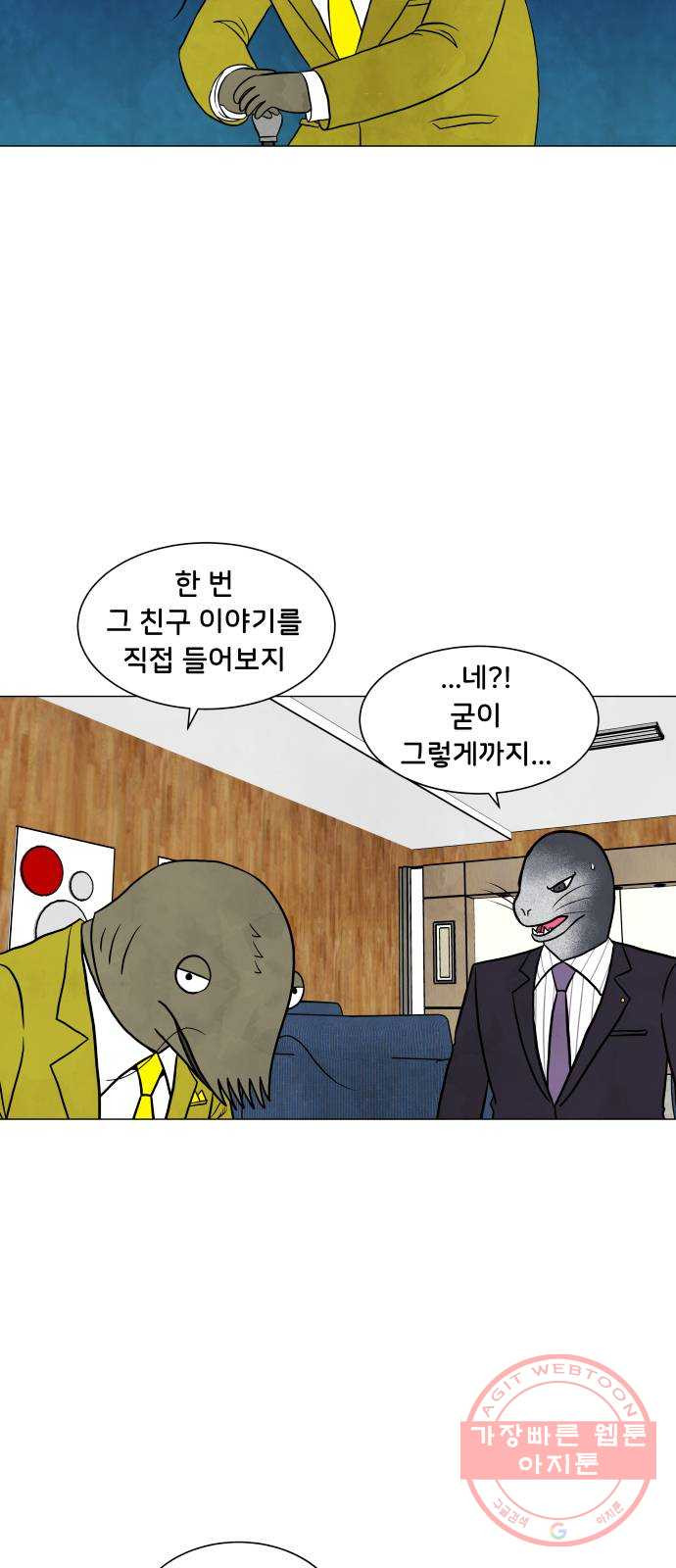 1631237930443jeokr754hn.jpeg
